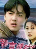 综合欧美一区二区三区